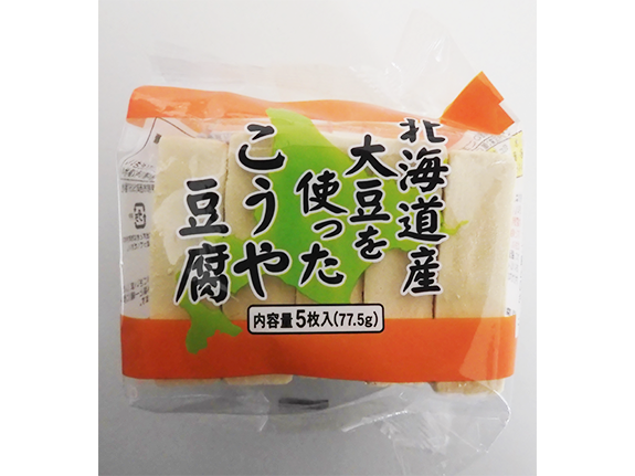 写真：ドースイ 北海道産大豆を使ったこうや豆腐
