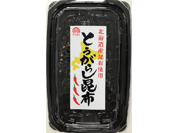 写真：篠田 サーモン昆布巻