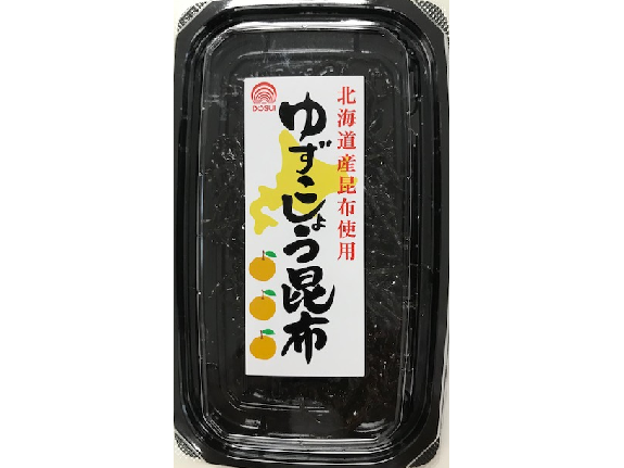 写真：篠田 鰊昆布巻