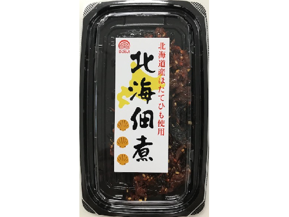 写真：篠田 鰊昆布巻