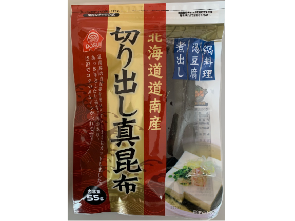 写真：ドースイ 北海道道南産切り出し真昆布